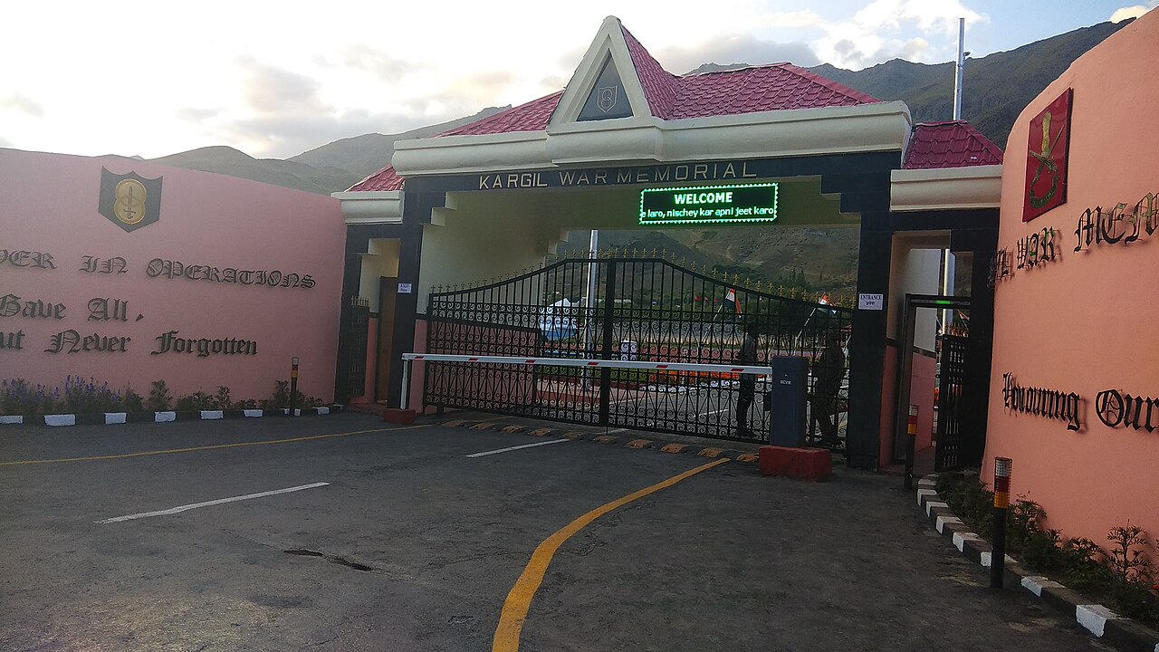 The entrance of the Kargil War Memorial